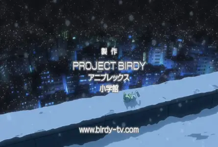 Birdy the Mighty Decode - 25 (DVD 480p