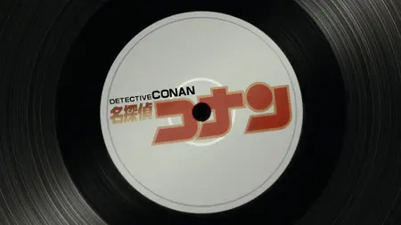 Detective Conan - 1162