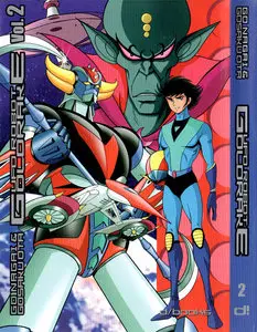 Ufo Robot Goldrake - Volume 2