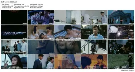 Body Lover (1993)