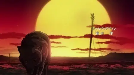 MEGALOBOX S01E03