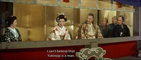 Yukinojo Henge / An Actor's Revenge (1959)
