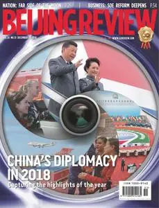 Beijing Review - December 20, 2018