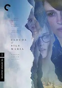 Clouds of Sils Maria (2014) [Criterion Collection]