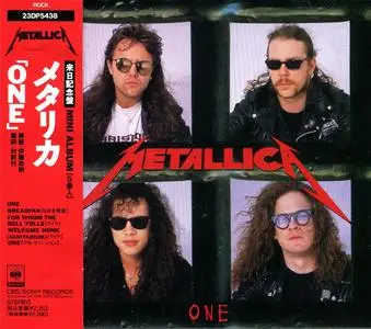 Metallica - One (Japan CD5) (1989 (EP) {CBS Sony}