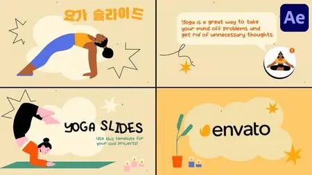Yoga Explainer Scenes for After Effects 50604489