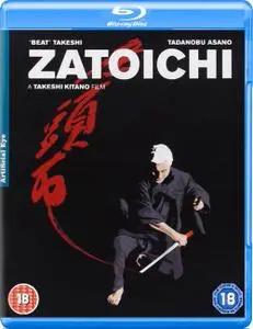 Zatoichi (2003)