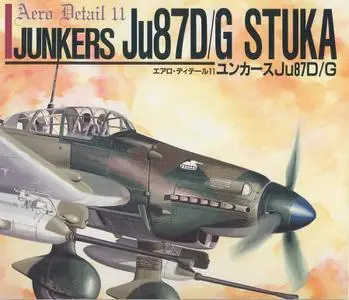 Junkers Ju87D/G Stuka (Aero Detail 11)