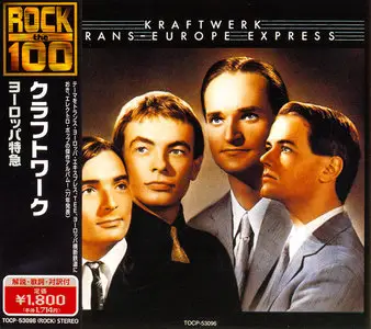 Kraftwerk - Trans-Europe Express (1977) Japanese Reissue 1999