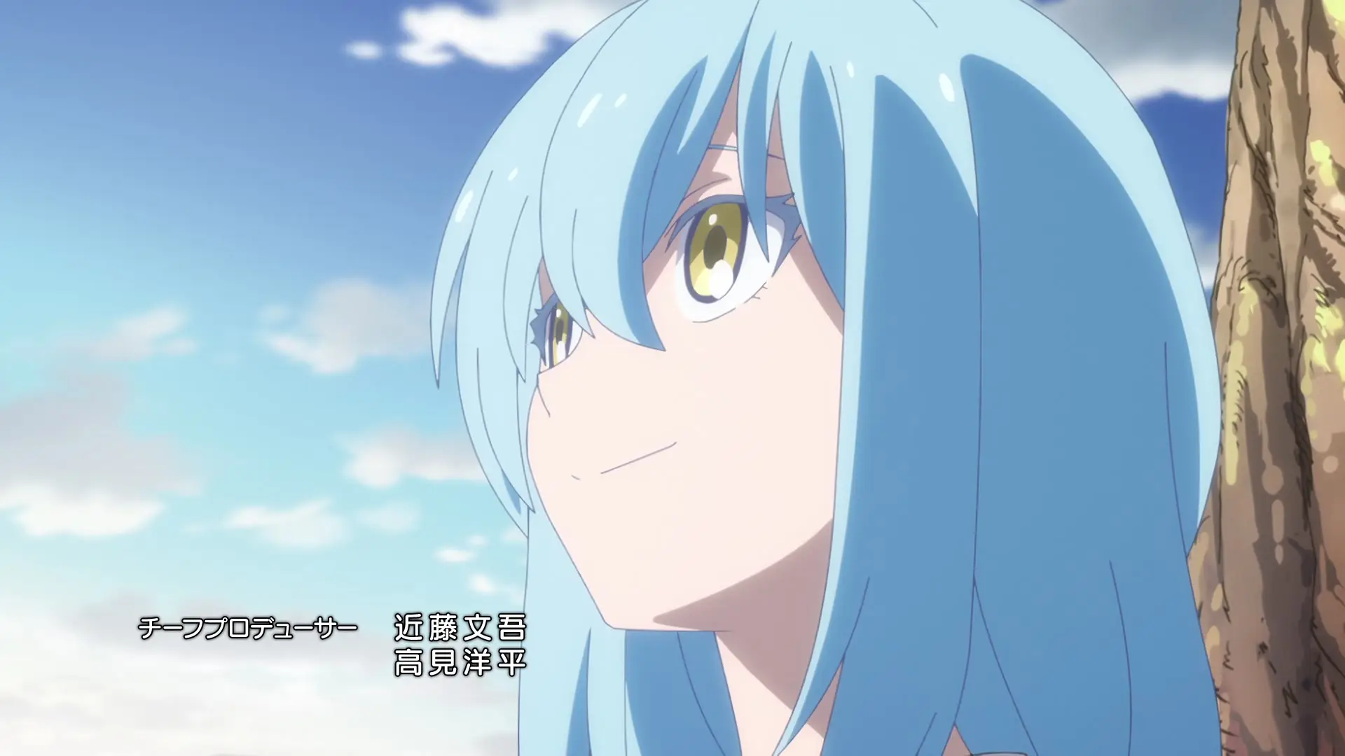 Tensura Nikki Tensei Shitara Slime Datta Ken   - " Tensura Nikki Tensei Shitara Slime Datta Ken 04 mkv" yEnc