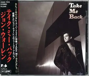 John Warren - Take Me Back (1988) [Japan]