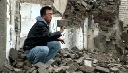 Jia Zhang-Ke - Dong (2006)