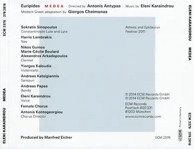 Eleni Karaindrou - Medea (2014) {ECM Records}