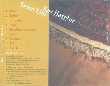 Kobi Hagoel - Seam Line (2003)