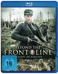Beyond the Front Line (2004)