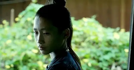 Lala's Gun (2008)