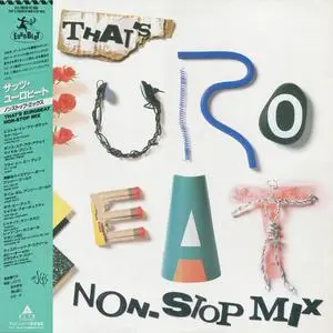 VA - That's Eurobeat Non-Stop Mix (1987)