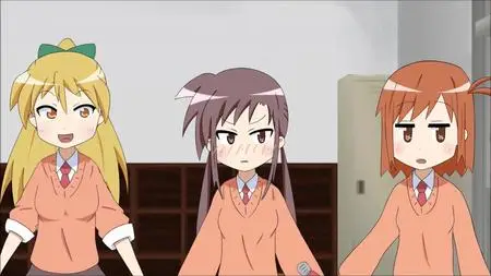 Hentai! - 04