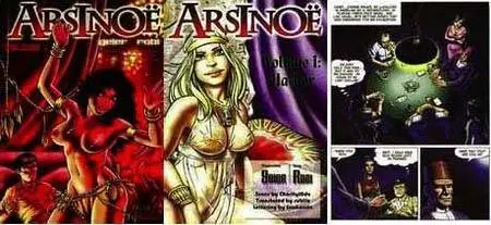 [Erotic Comic] Arsinoe / Volume 1