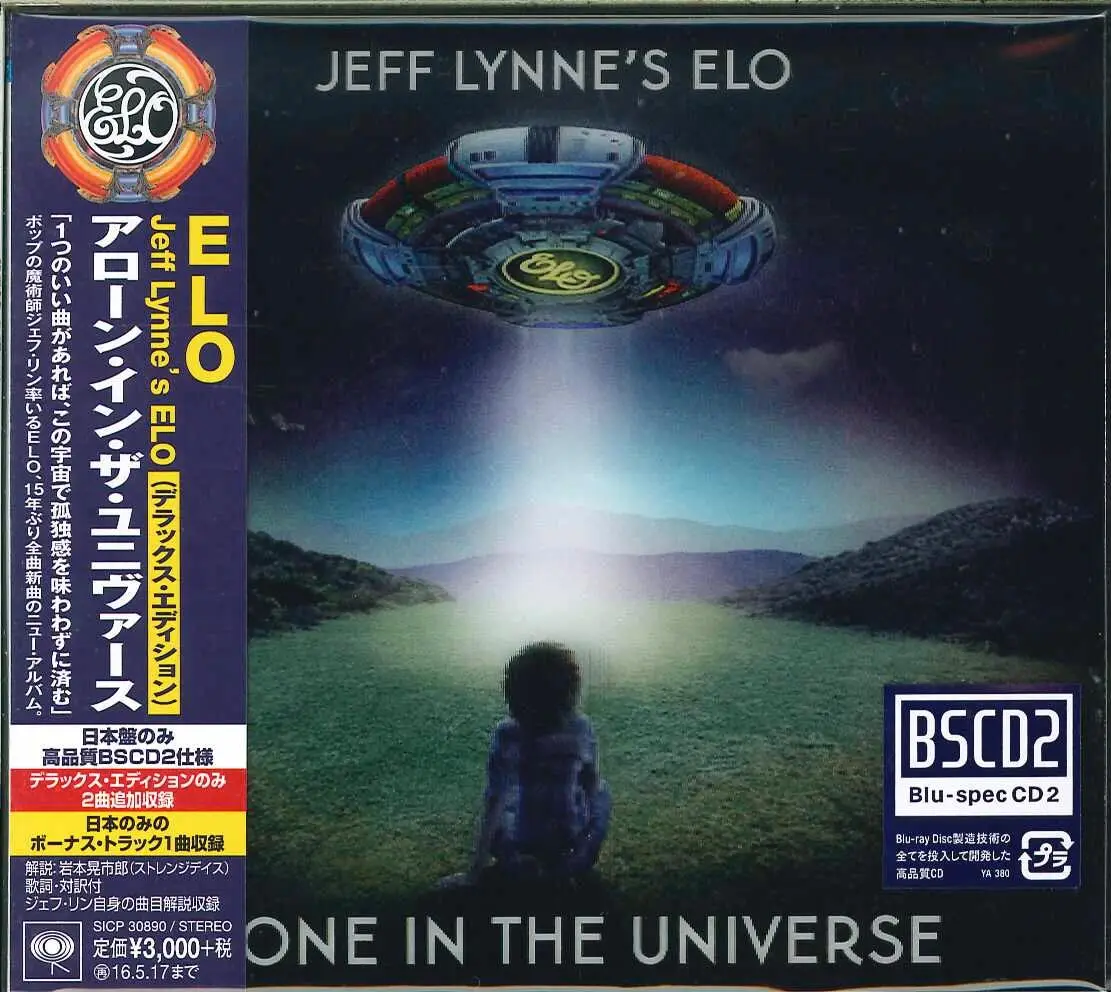 Jeff Lynne's ELO - Alone In The Universe (2015) {Japan Blu-spec CD2 ...