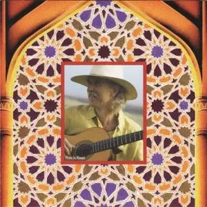 Govi - Andalusian Nights (1999)