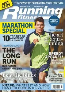 Running Fitness – 01 March 2014