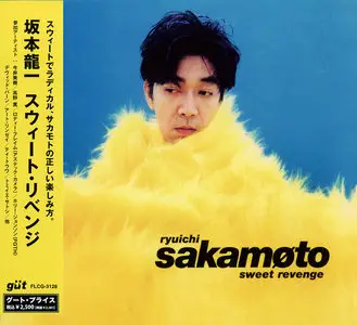 Ryuichi Sakamoto - Sweet Revenge (1994) Japanese Edition