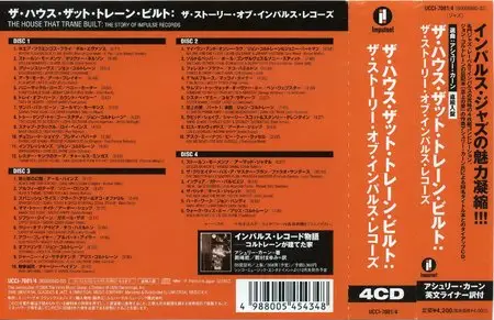 Various Artists - The House That Trane Built: The Story Of Impulse Records (2006) [4CD] {Impulse! Japan Edition}