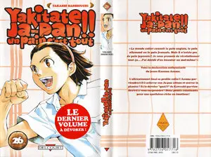 Yakitate !! Ja-pan - Un pain c'est tout (2005) Complete
