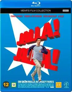 Jalla! Jalla! (2000)