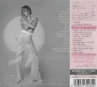 Carly Rae Jepsen - Dedicated (2019) {Japanese Edition}