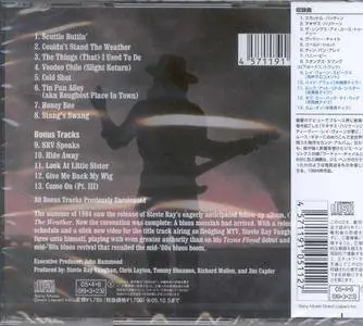 Stevie Ray Vaughan and Double Trouble - Couldn't Stand The Weather (1984) [Japanese Ed. 2005, MHCP-637]