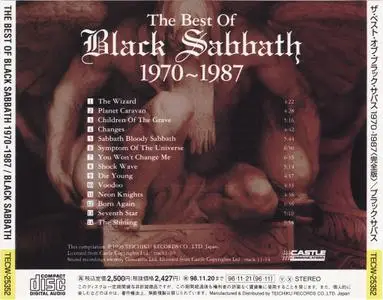 Black Sabbath - The Best Of Black Sabbath 1970-1987 (1996) [Teichiku TECW-25352, Japan]
