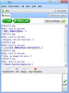 Chat Translator for Skype 5.2.1