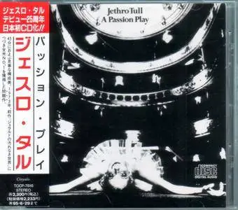 Jethro Tull - A Passion Play (1973) {1993, Japan 1st Press}