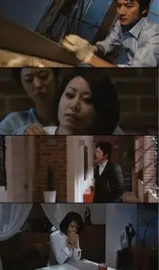 Love, In Between (2010)
