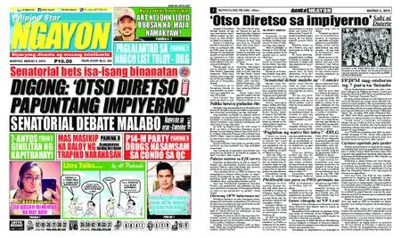 Pilipino Star Ngayon – Marso 05, 2019