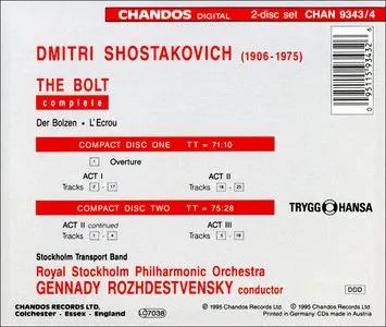 Shostakovich: The Bolt (Op. 27) - Complete ballet music