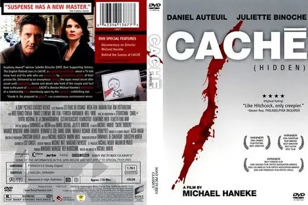 Caché (Hidden) / Caché ( 2005) [Re-UP]