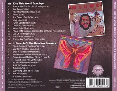 Mtume - Kiss The World Goodbye (1978) {Epic}