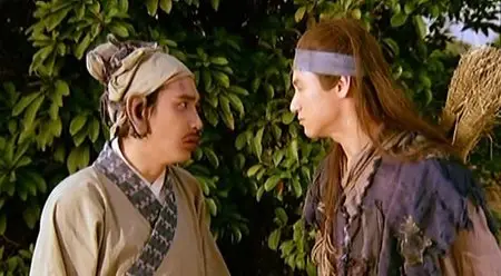 The Eagle Shooting Heroes (1993)