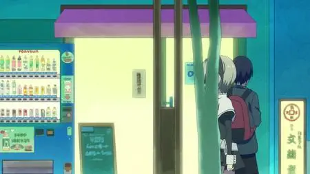 Jashin chan Dropkick BD BOX TV  Tokuten BD Jashin chan Dropkick 08 (BD 1920x1080 x 264 Flac mkv" yEnc