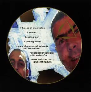 Drum Machine Circle - DADA (1998)