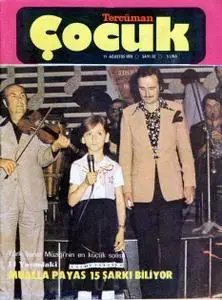 Tercuman Cocuk - Children's Magazine - 119 Issues (Turkish)