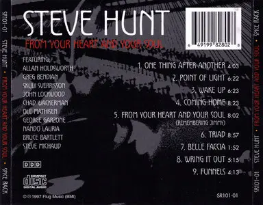 Steve Hunt - From Your Heart And Your Soul (1997)