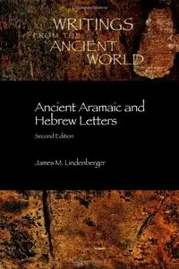 Ancient Aramaic and Hebrew Letters