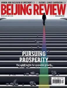 Beijing Review - Volume 66 No.30 - July 27, 2023