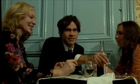 Iron Rose / La rose de fer (1973)