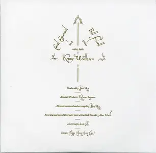 John Zorn - The Gnostic Preludes (2012)