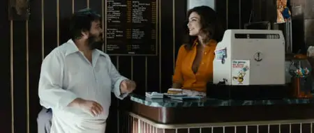 Bar Sport (2011)